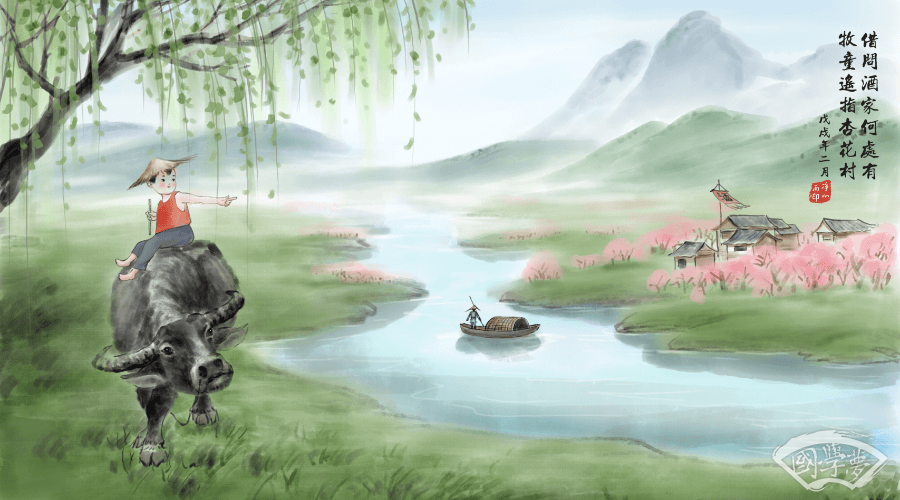 蔺姓男孩五行缺土起名字大全-海阔国学-男孩,,牛