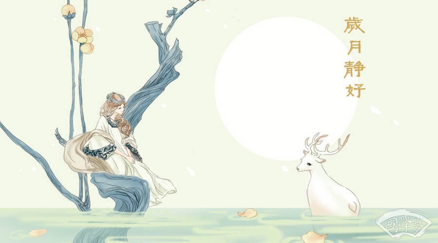 潘姓女孩五行缺火起名字大全-海阔国学-女孩,