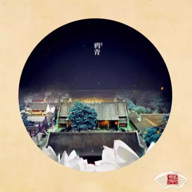 国学经典，至少背下这些句子