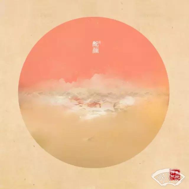 国学经典，至少背下这些句子