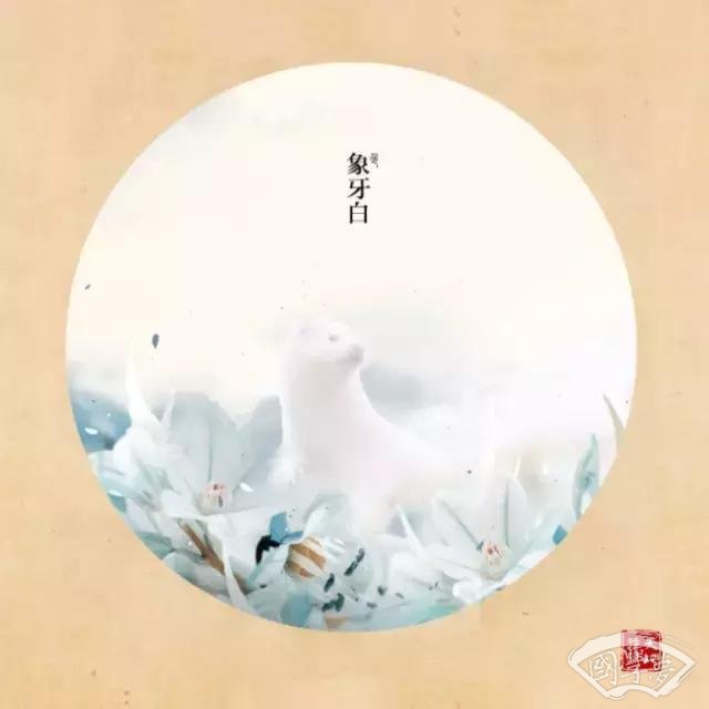 国学经典，至少背下这些句子
