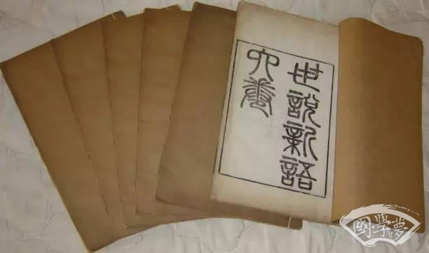 十个故事 让你拥有古人的宽宏气度
