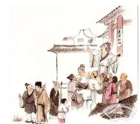 《论语》中的君子准则 你中了几条？