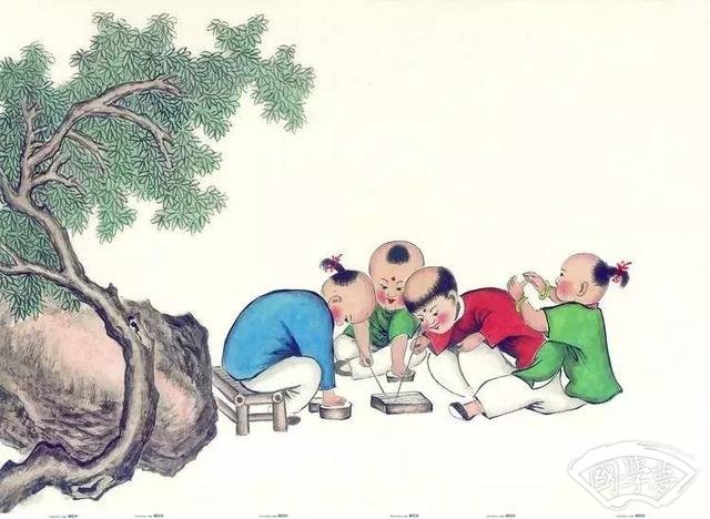 植树 十年易；立人 百年难