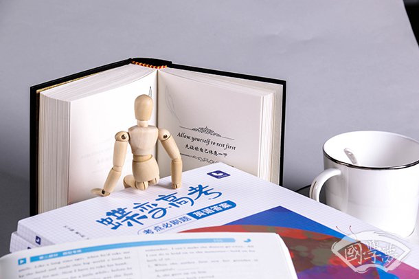 策之不以其道的道什么意思