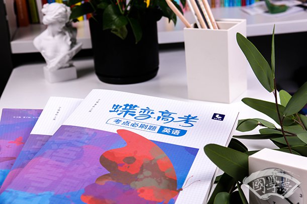 公与之乘,战于长勺翻译