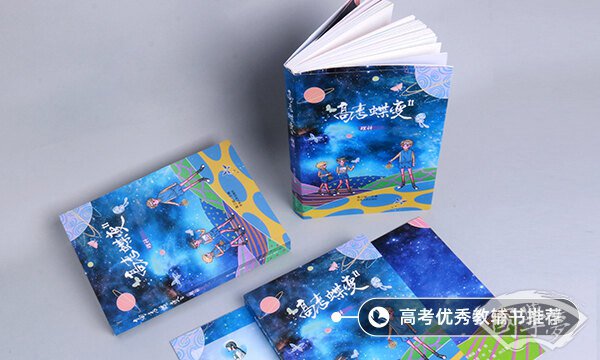 关于元宵节的古诗 关于元宵节的古诗