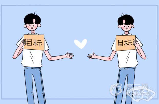 关于竹子的诗句和解释