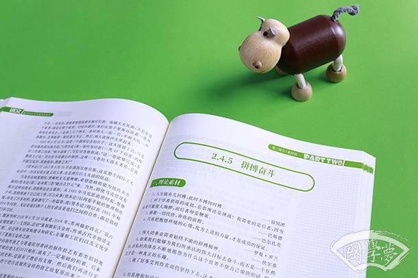 诗和词的最大区别是什么