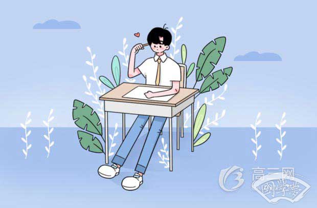 梦游天姥吟留别体裁是什么