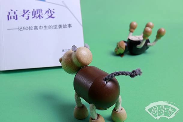 千里共婵娟的含义是什么