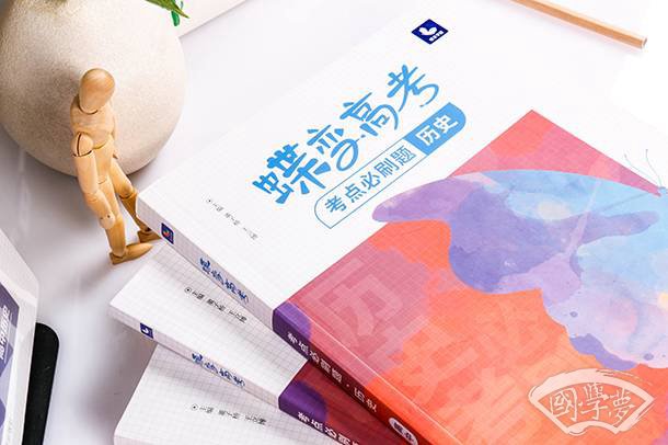 生当作人杰死亦为鬼雄是谁写的什么诗