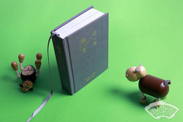 芳草萋萋鹦鹉洲的意思是什么