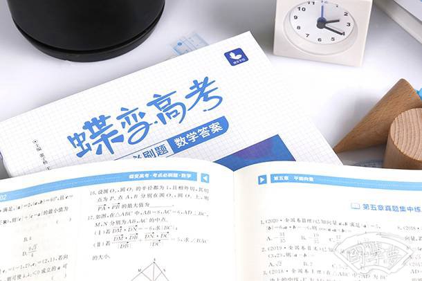 不强求顺其自然的古诗