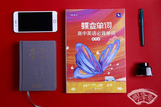 今日违情义恐此事非奇的翻译