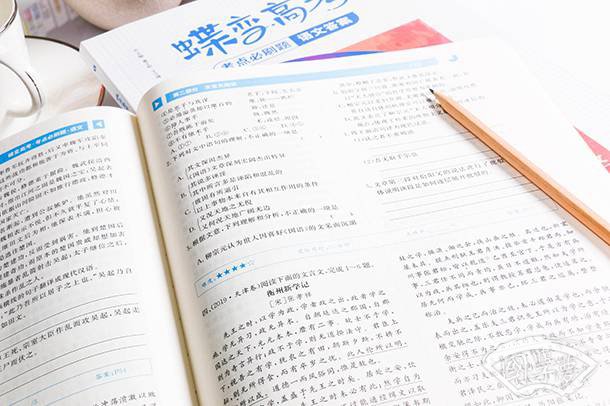 但少闲人如吾两人者耳翻译成现代汉语