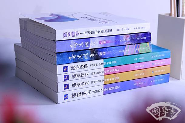 项伯即入见沛公的翻译