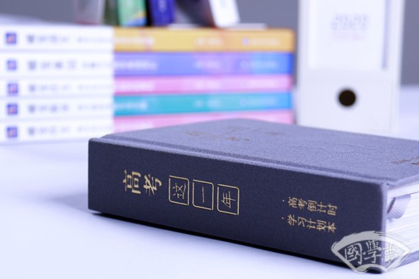 客之美我者欲有求于我也 原文翻译