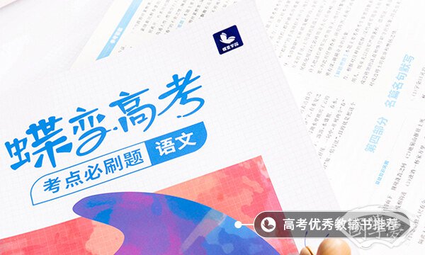 形容女子气质清雅诗句 