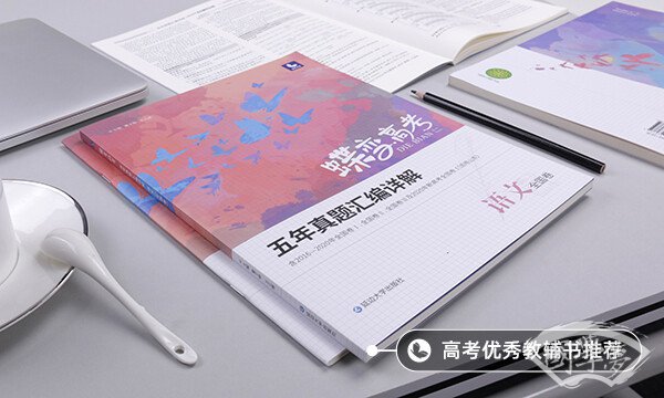 文章千古事得失寸心知是谁的名句 出自哪首诗