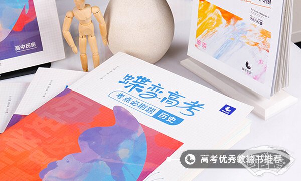 洋务运动失败的原因是什么 洋务运动失败的原因是什么