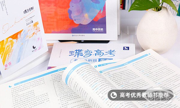 辛丑条约的内容 产生了哪些影响