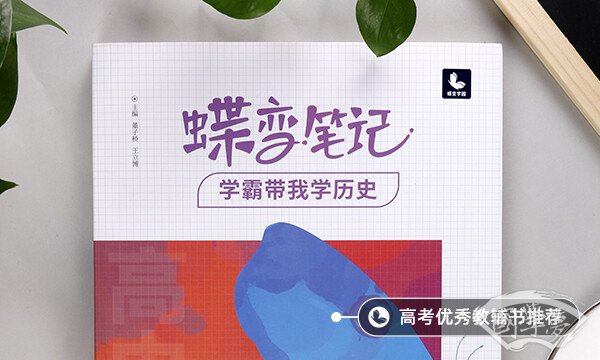 第一次工业革命的影响 对世界的意义是什么