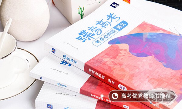 一去二三里属于什么诗 原文内容摘抄