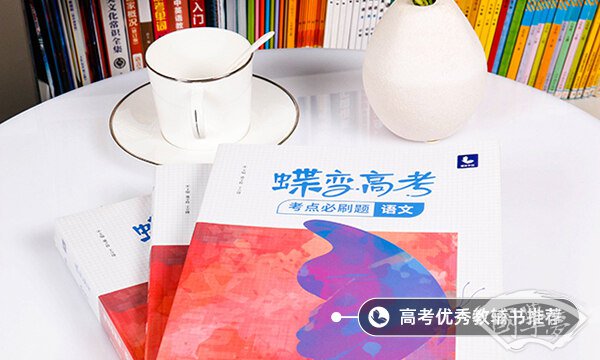 居庙堂之高则忧其民出自范仲淹的哪篇文章 居庙堂之高则忧其民出自范仲淹的哪篇文章