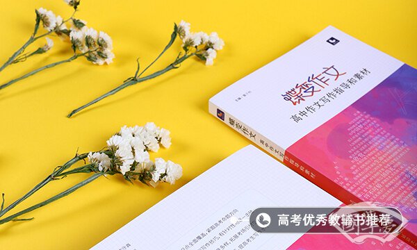 君到姑苏见人家靓整合该诗的作者是谁 君到姑苏见人家靓整合该诗的作者是谁