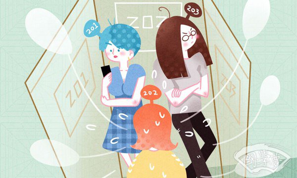 七七事变爆发85周年 给了我们哪些教训与启示