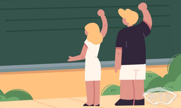 七七事变是卢沟桥事变吗