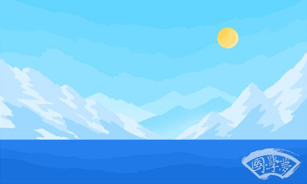 怎样快速提高历史成绩