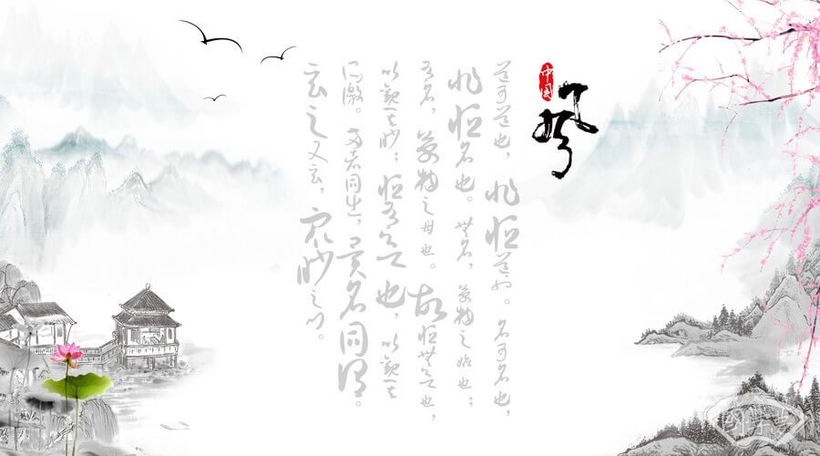 媛字的五行属性是什么-海阔国学-风景,