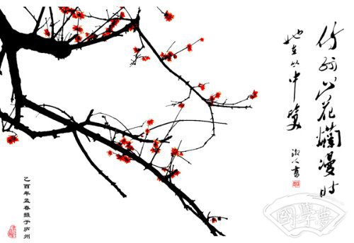 航字的五行属性是什么-海阔国学-风景,