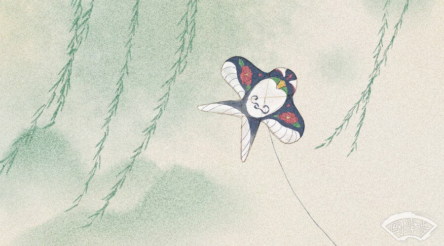 竺字的五行属性是什么-海阔国学-风景,