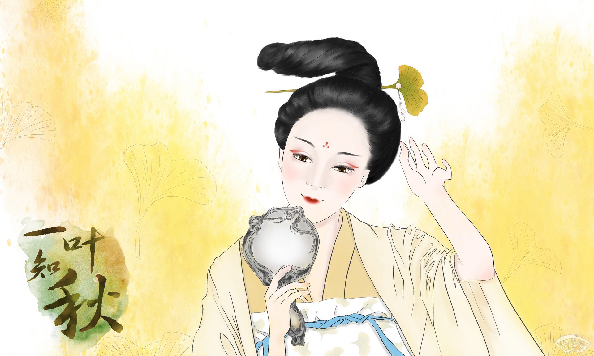 锦字的五行属性是什么-海阔国学-女孩,