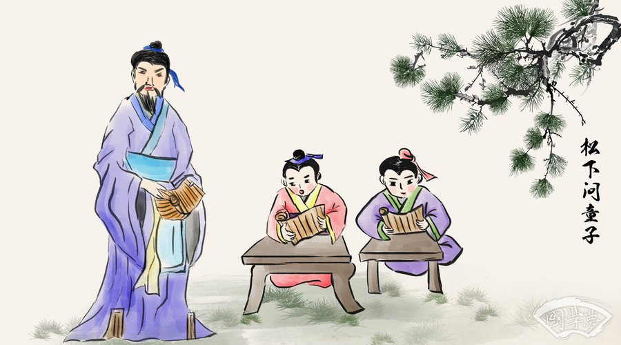 政字的五行属性是什么-海阔国学-男孩,