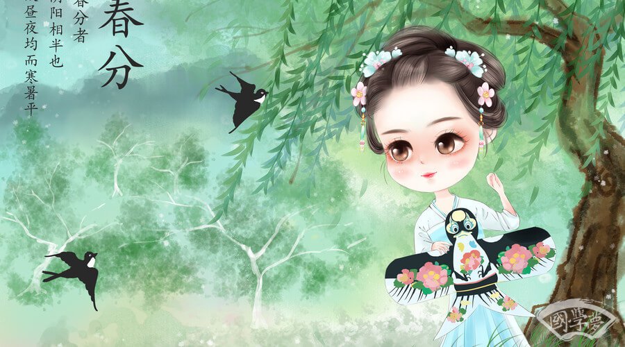 嵘字的五行属性是什么-海阔国学-女孩,