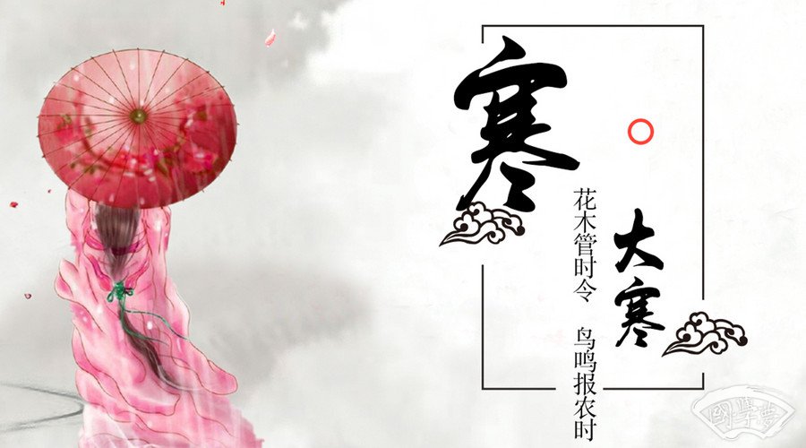 浠字的五行属性是什么-海阔国学-女孩,