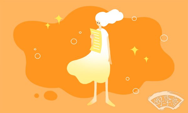 历史学业水平考试知识点 必须要知道的考点