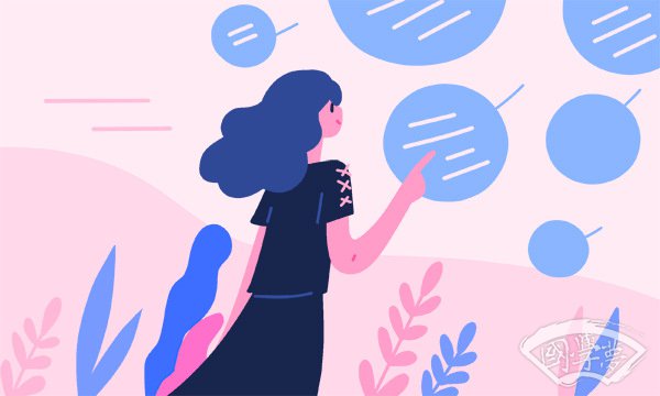 高中必修二历史学考知识点 易错点整理