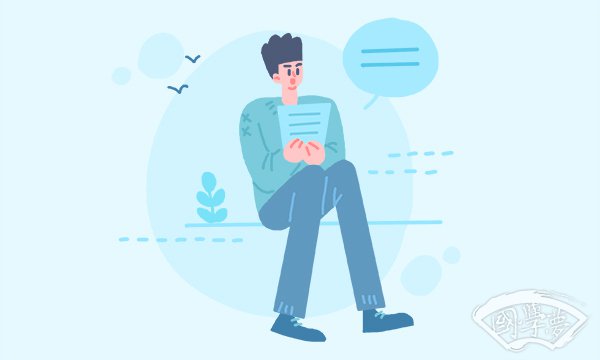 历史高中学考必考知识点 有哪些必须知道的考试范围