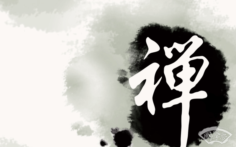 悦字的五行属性是什么-海阔国学-无,