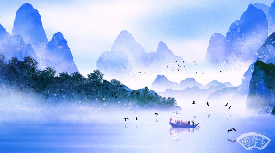 易经起名-海阔国学-风景,