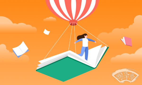 2022年是纪念九一八事变多少周年