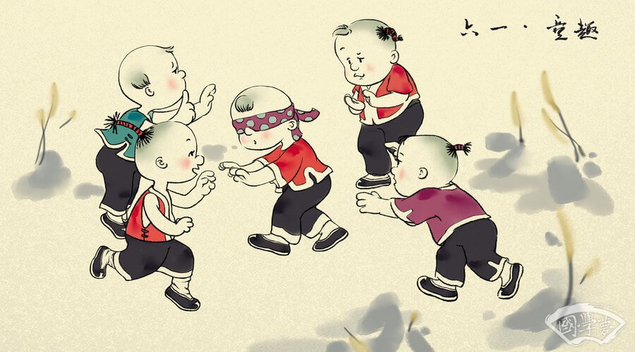 汐字五行属什么-海阔国学-男孩,
