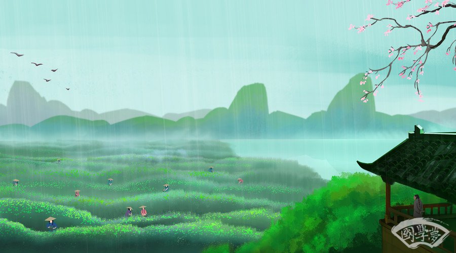 央字的五行属性是什么-海阔国学-风景,