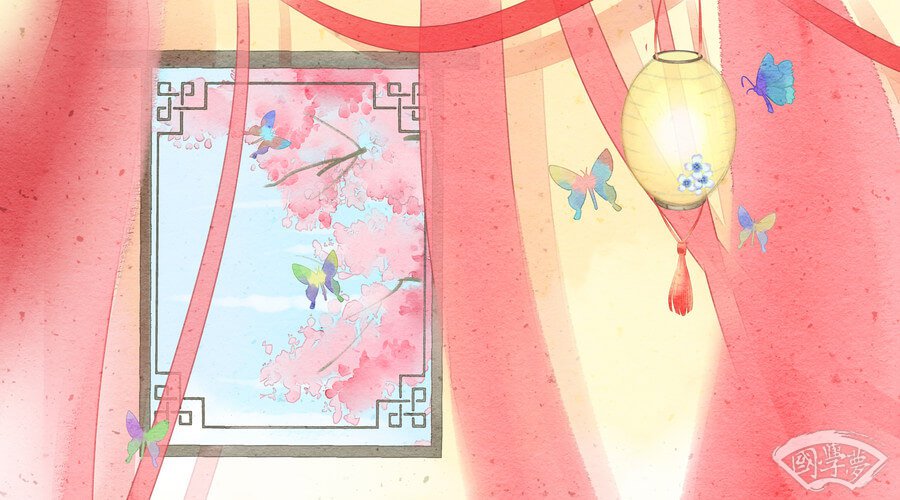 其字的五行属性是什么-海阔国学-无,