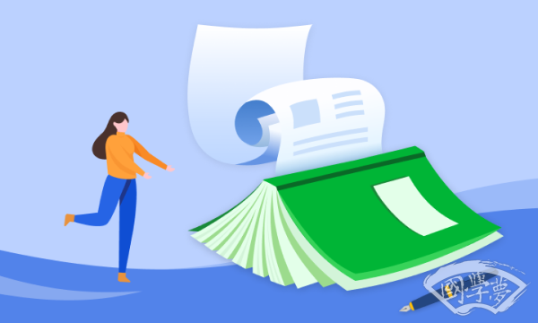 为什么历史书上不提黄桥事变 发生原因是怎样的